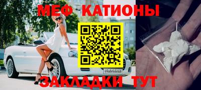 альфа пвп VHQ Кинель