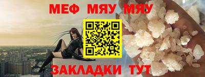 спайс Кимры