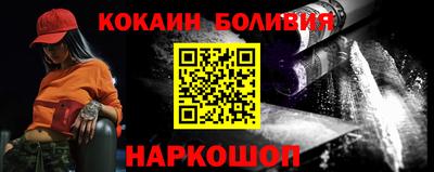 винт Кингисепп
