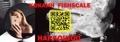 спайс Кимры