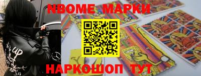 спайс Кимры