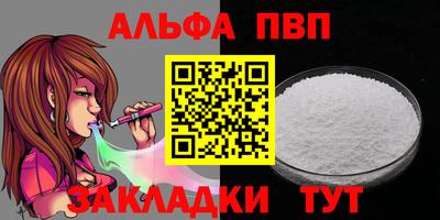 спайс Кимры
