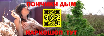 винт Кингисепп