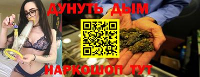 спайс Кимры