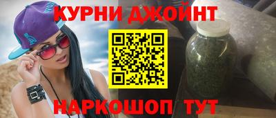 спайс Кимры