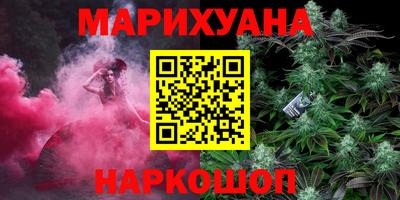 винт Кингисепп