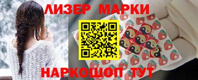 альфа пвп VHQ Кинель