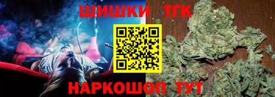 спайс Кимры