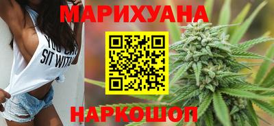 винт Кингисепп