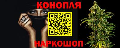 альфа пвп VHQ Кинель