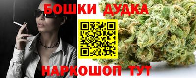 винт Кингисепп