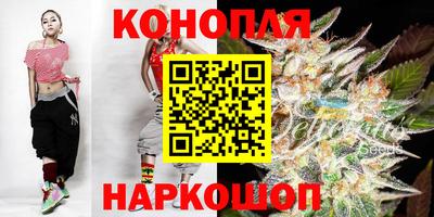 спайс Кимры