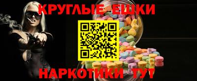 альфа пвп VHQ Кинель
