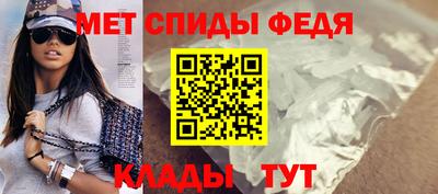 винт Кингисепп