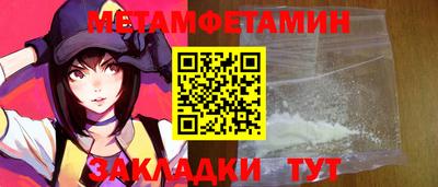 спайс Кимры
