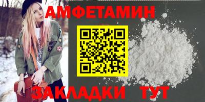 спайс Кимры