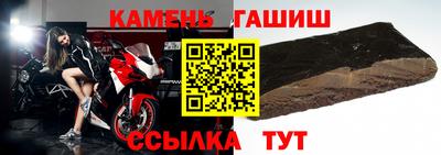 спайс Кимры