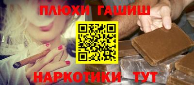 винт Кингисепп