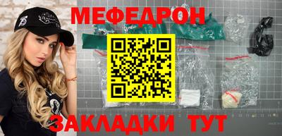 спайс Кимры