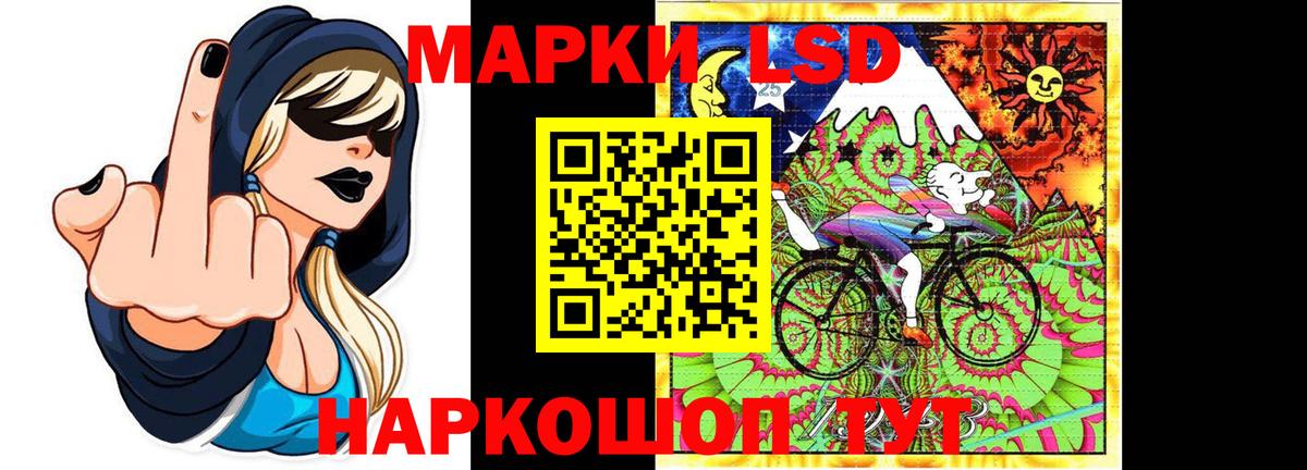blacksprut tor  Вход с VPN  ЛСД экстази ecstasy  Торжок  LSD-25 экстази ecstasy 